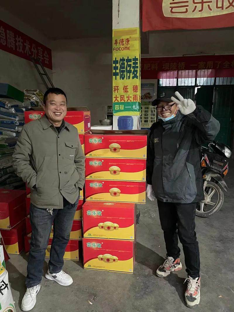 增产增收才是硬道理 好产品共分享，农业技术推广的实践与思考